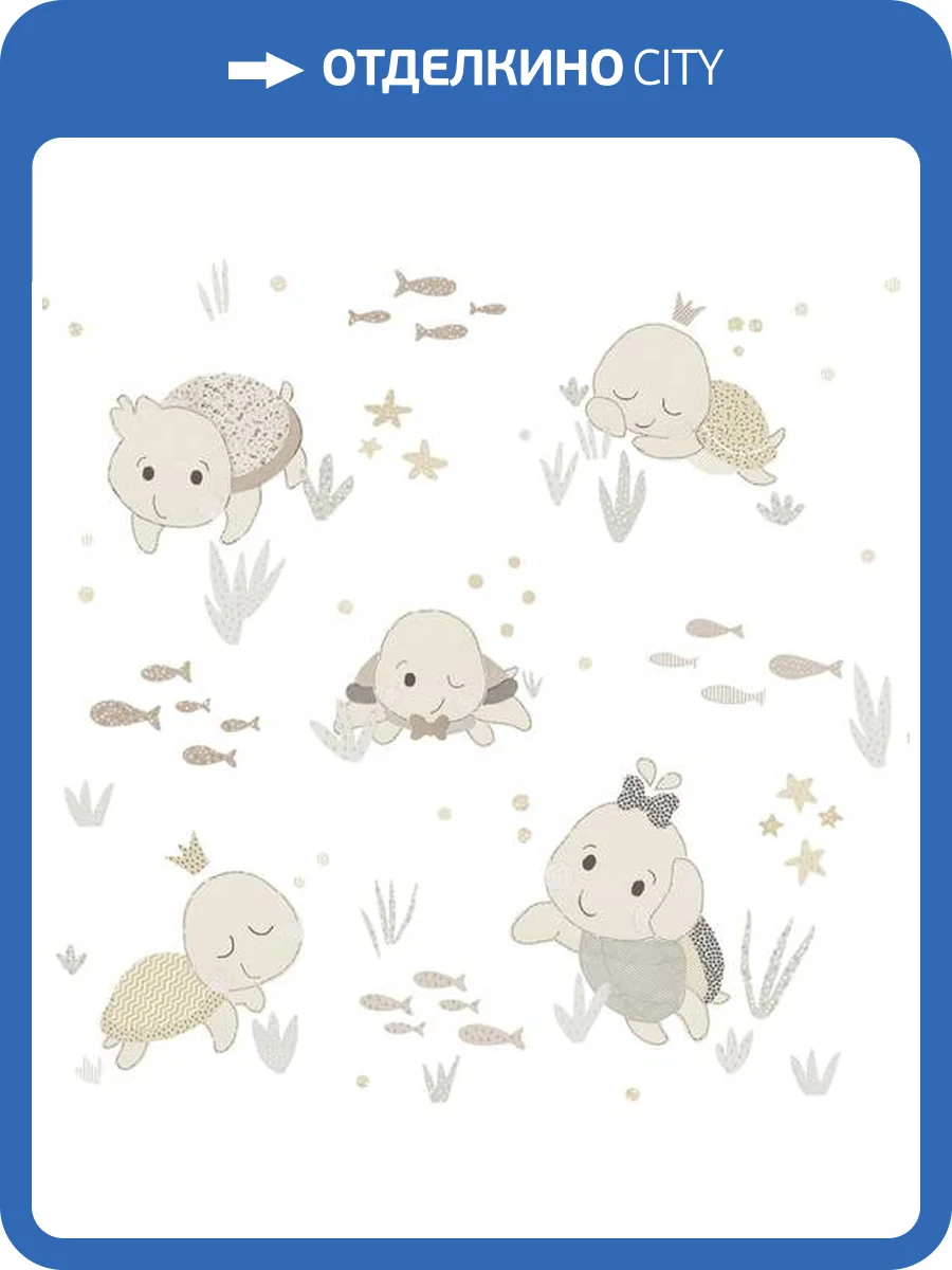 Обои Architector Little Genius Ti Amo 14851 фото 2