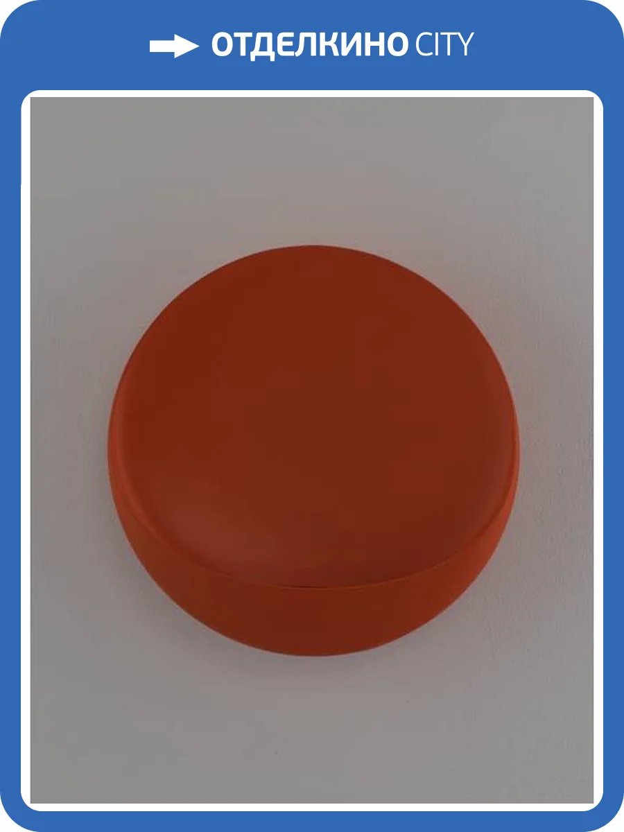 Светильник настенный светодиодный Moderli Maloni V11218-WL фото 2