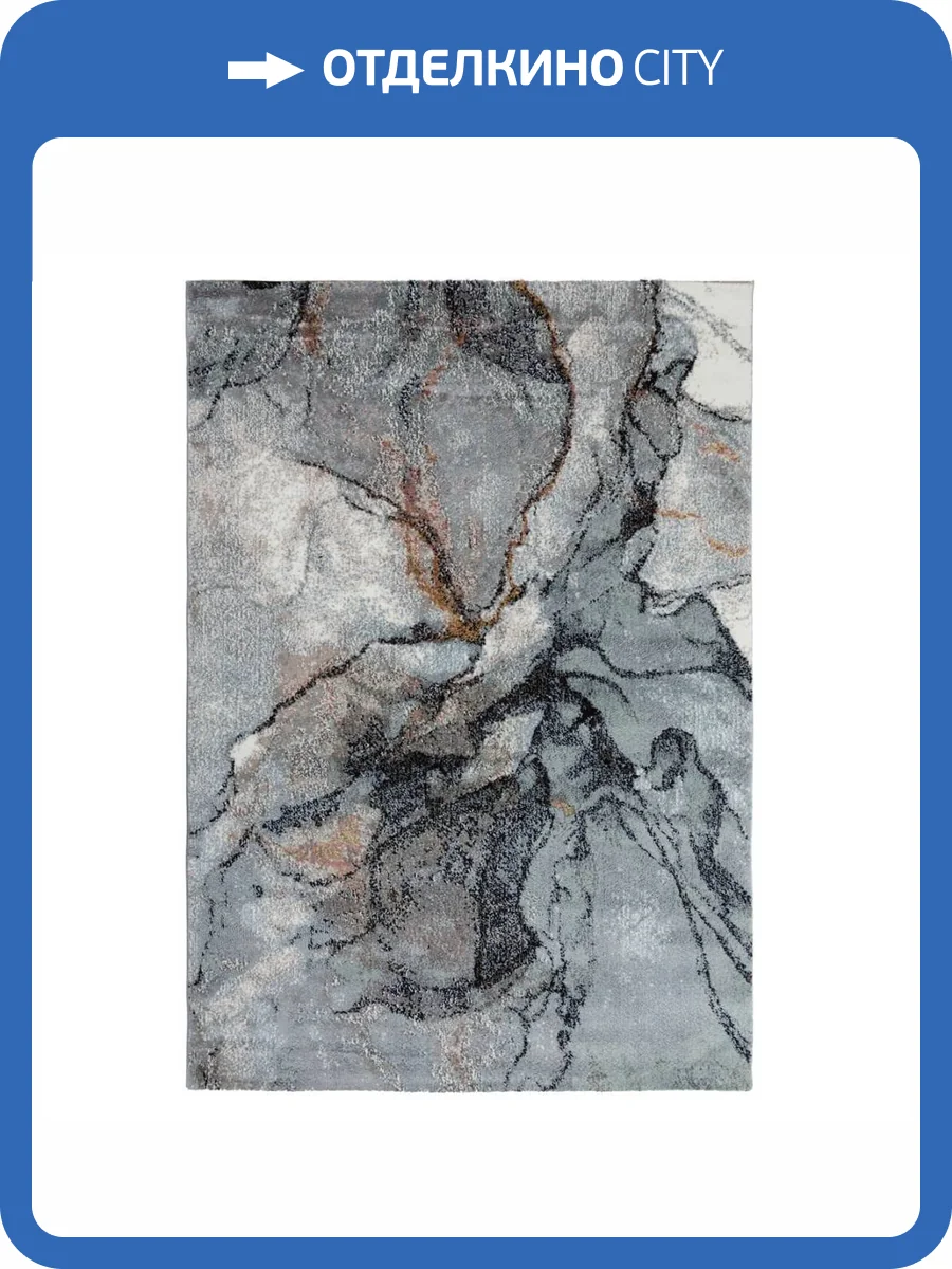 Ковер Elsa L671A Blue/Green 0.8x1.5 м фото 2