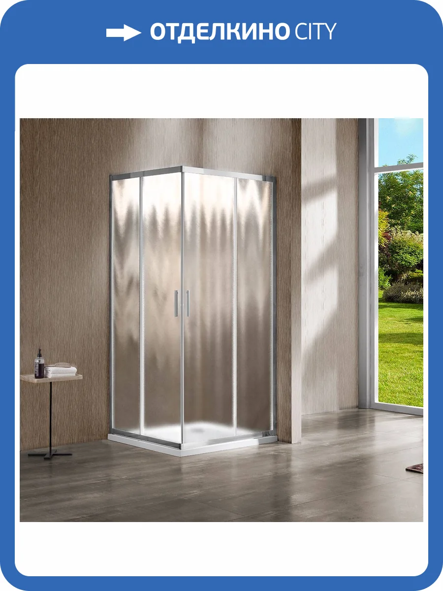 Душевой уголок Vincea Garda VSS-1G8090CH профиль хром, стекло шиншилла, 90x80x190 фото 9