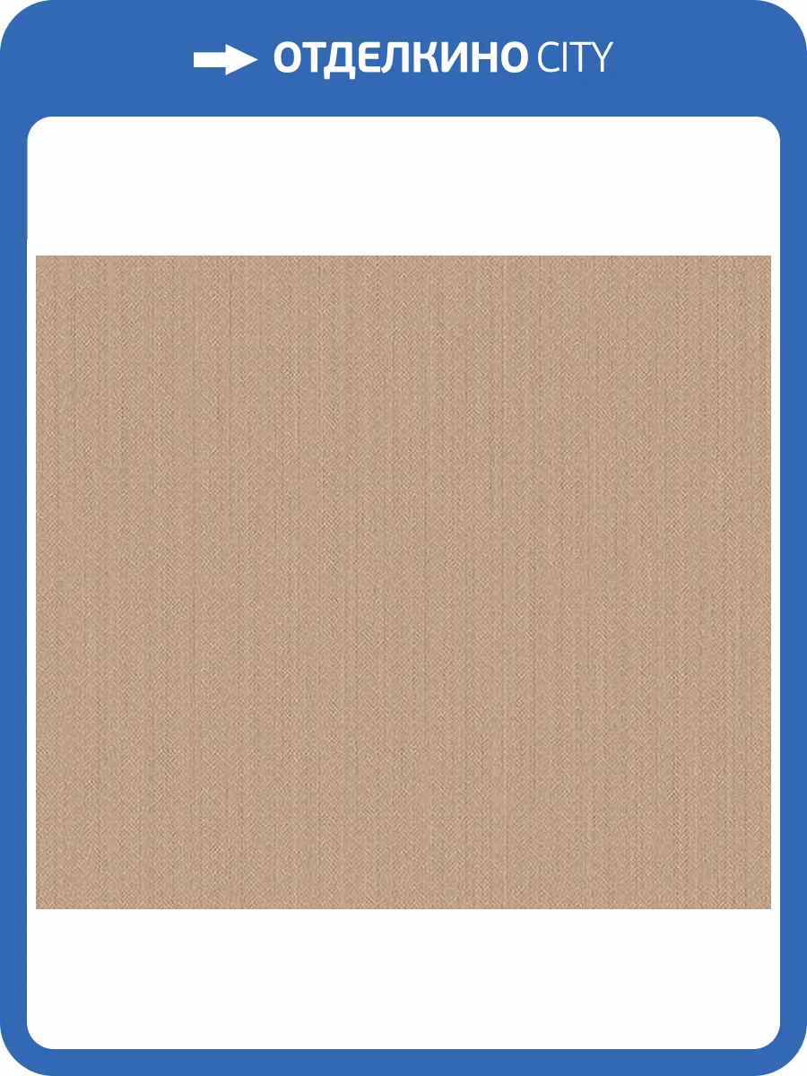 Обои Loymina Шелковый путь SLK6 012 фото 2