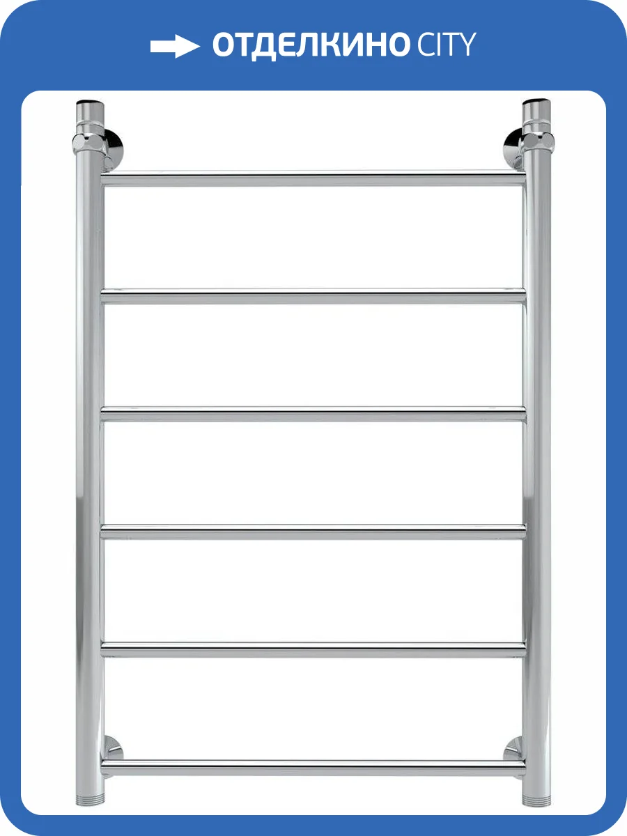 Полотенцесушитель водяной Indigo Line LLW80-40 фото 6