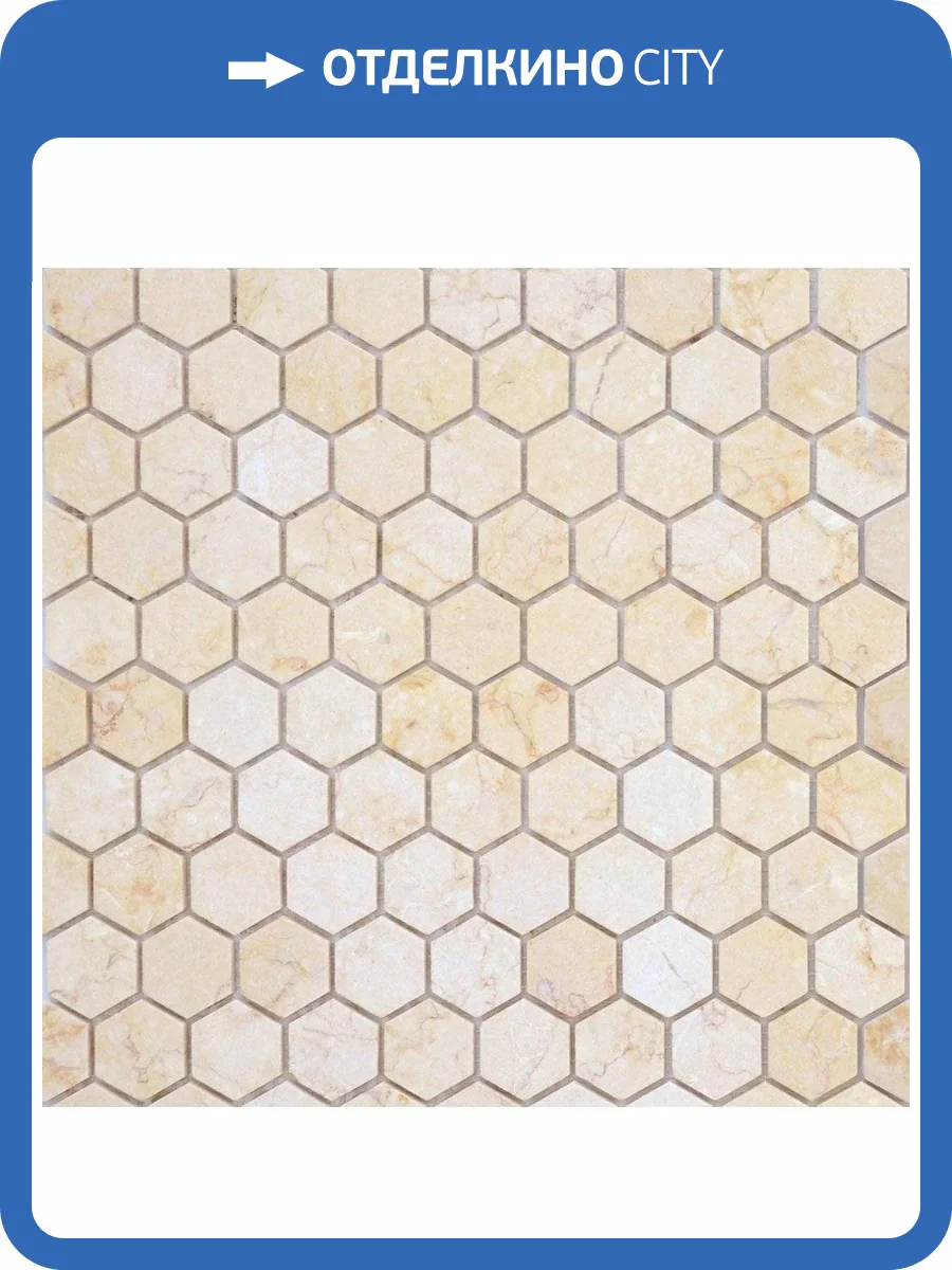 Мозаика LeeDo Pietrine Hexagonal Botticino Mat Hex (1.8x3) 28.5x30.5 фото 3