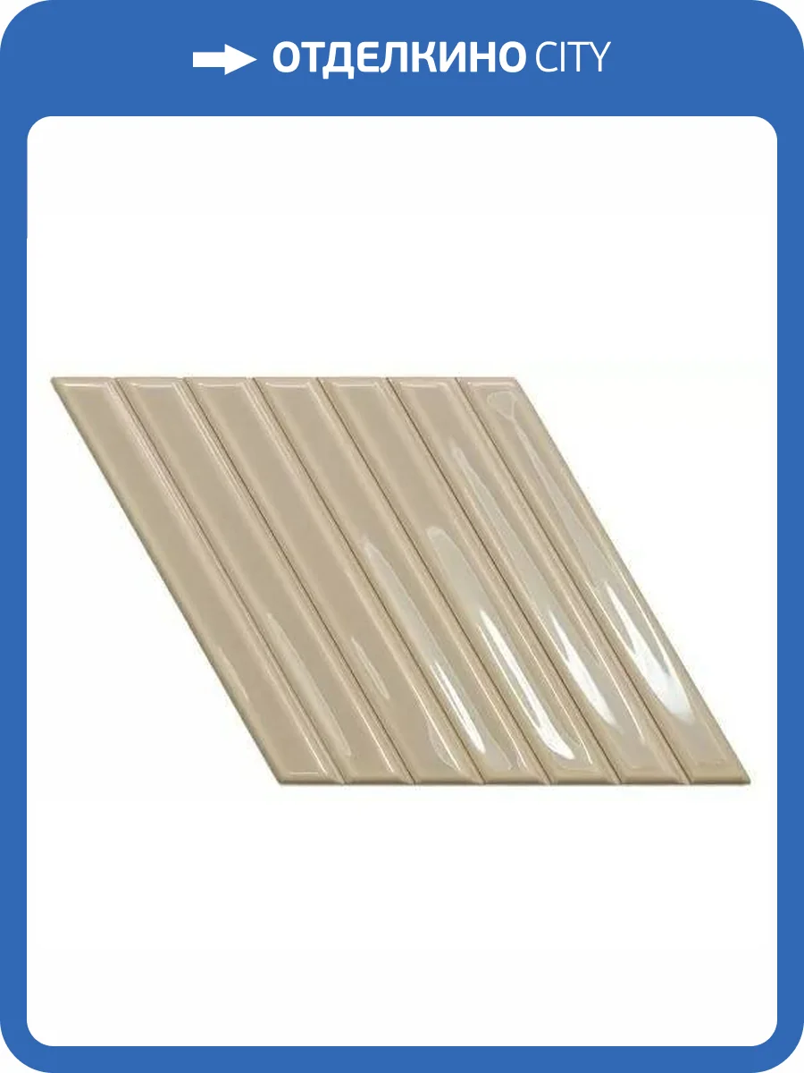 Керамическая плитка WOW Spike Bars 135012 A Greige Gloss 15x25.9 фото 23