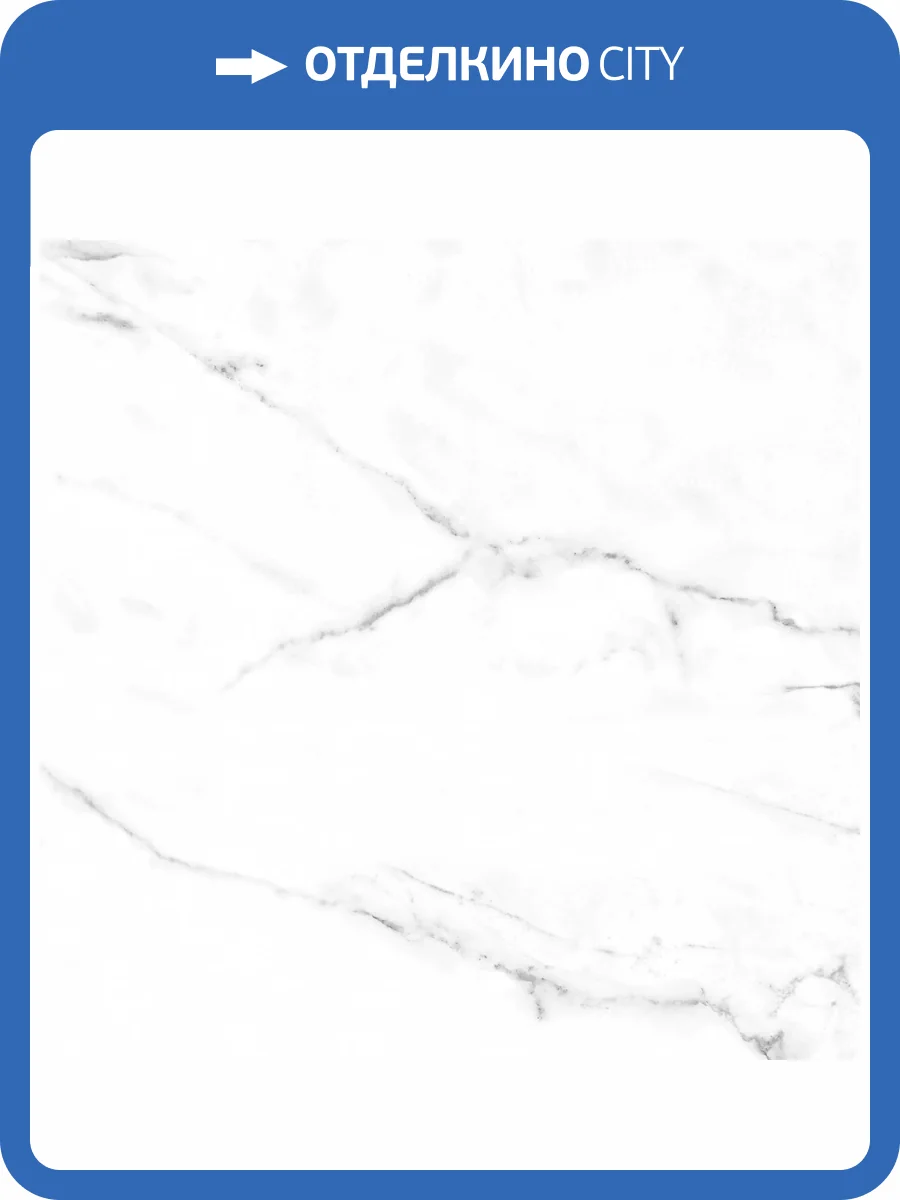 Керамогранит Керамин Хокку 7П 40x40 фото 6