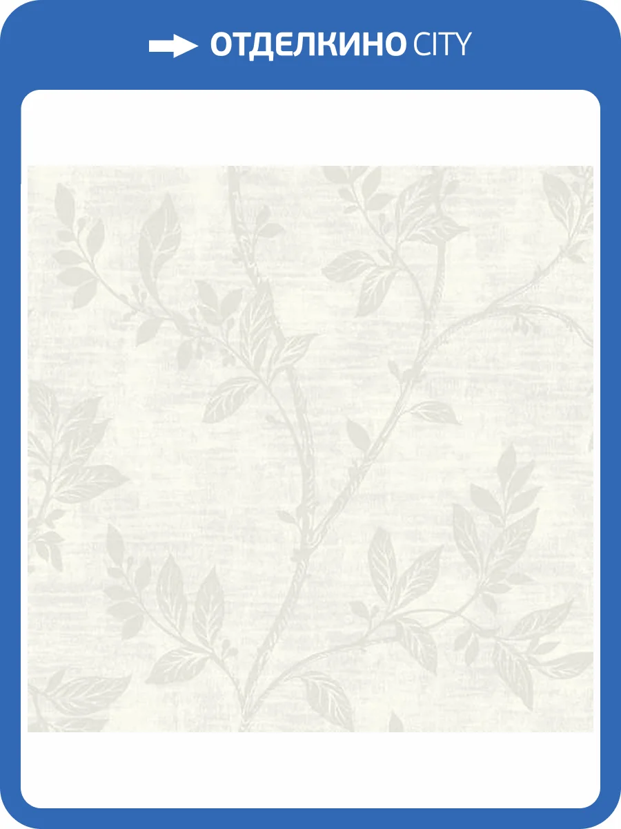 Обои Architector Essential Textures 2231100 фото 2