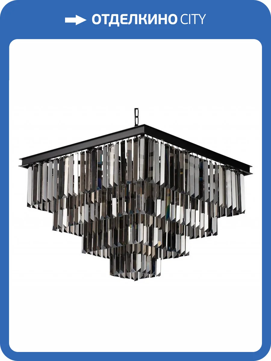 Подвесная люстра Loft IT Prism 10018/600S фото 2