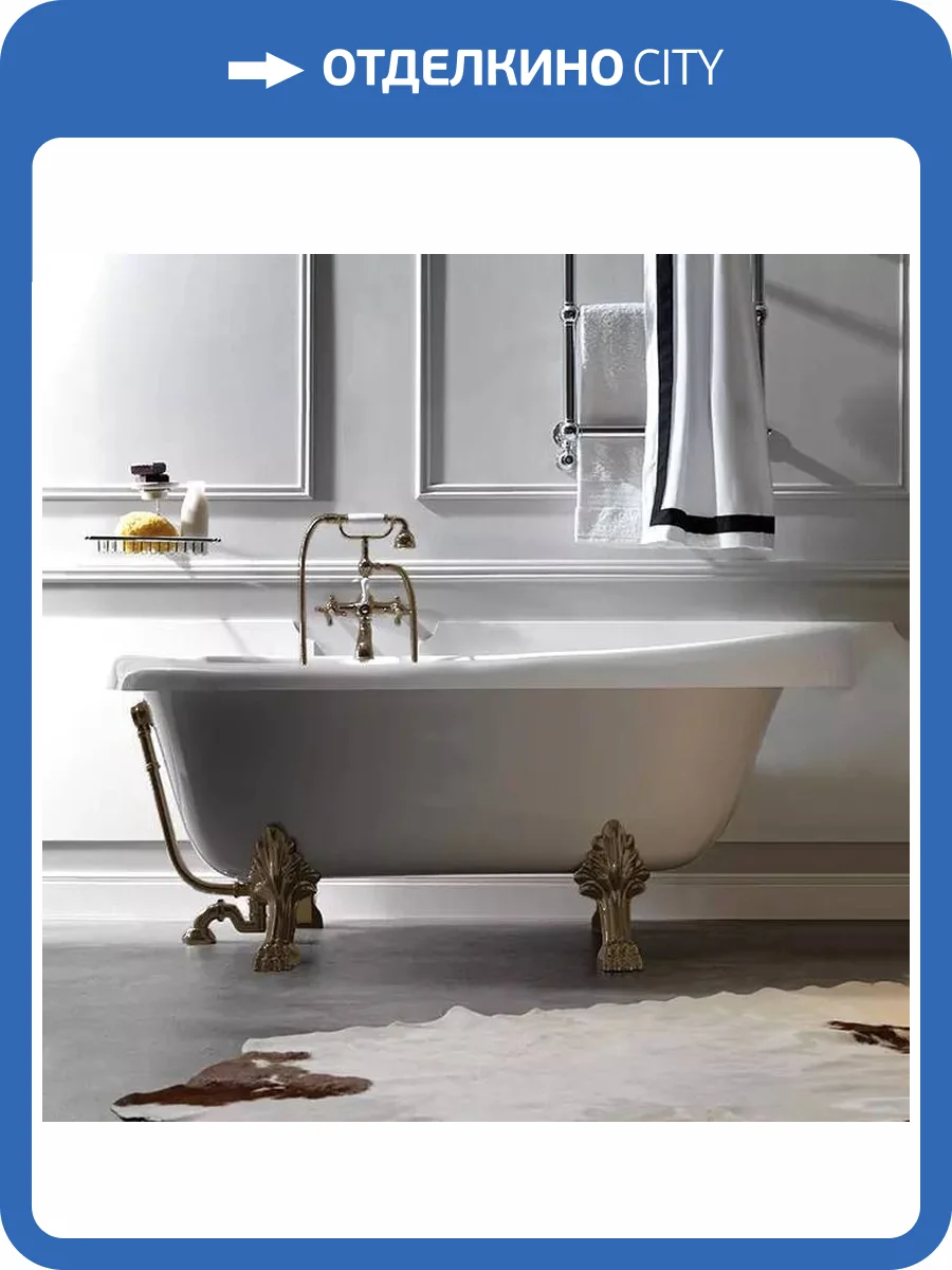 Ванна из искусственного камня Kerasan Retro 105593 170x77 с ножками, со сливом-переливом фото 3