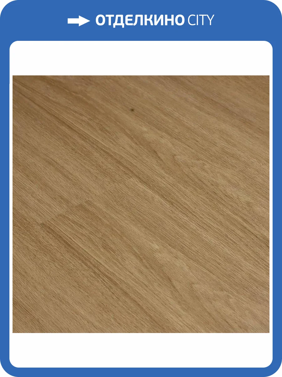 SPC Ламинат CronaFloor Fresh 3.5/42 FH-105 Дуб Астраханский 1200x180 фото 2