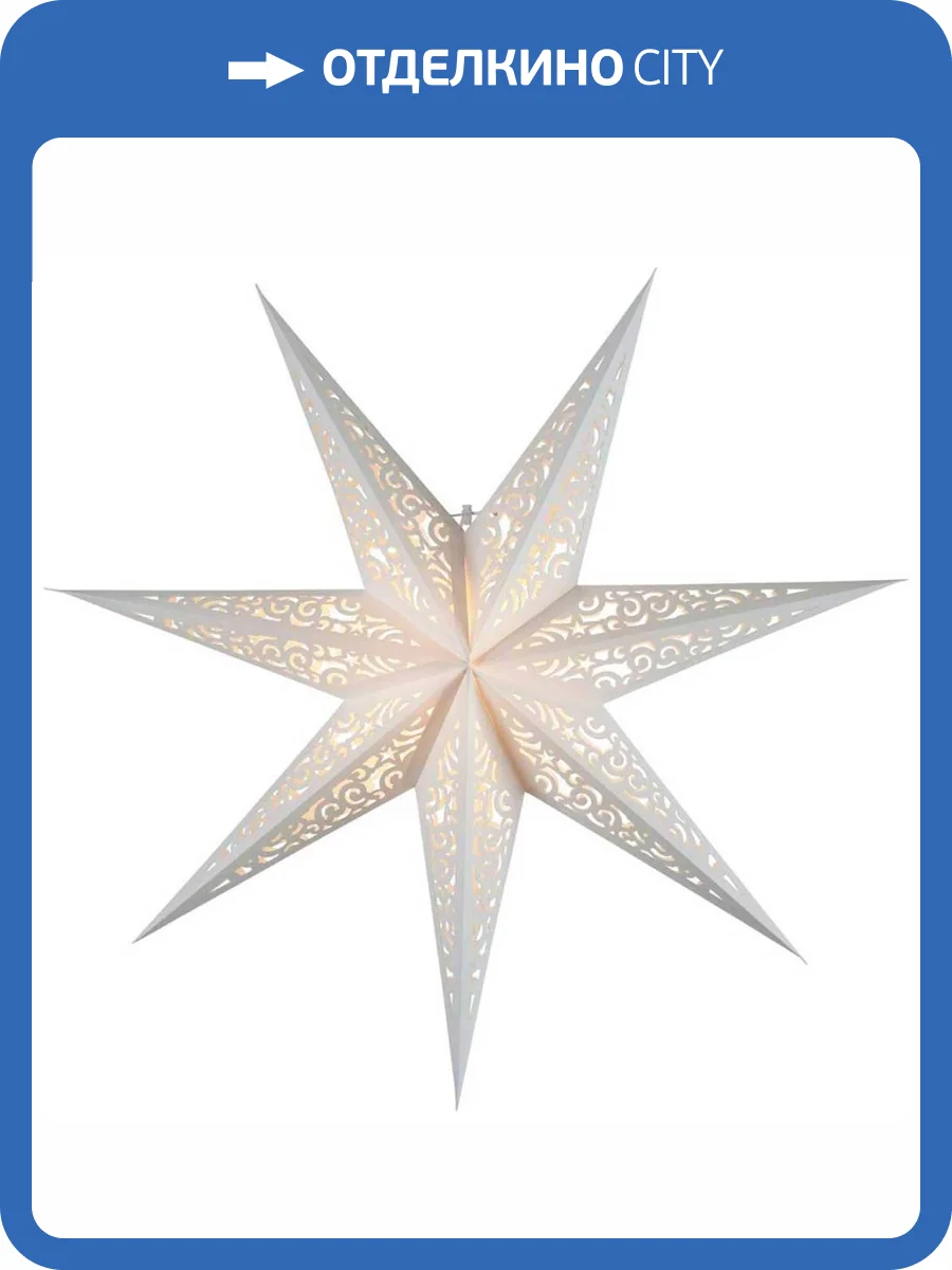 Новогоднее украшение Eglo 410725 фото 2