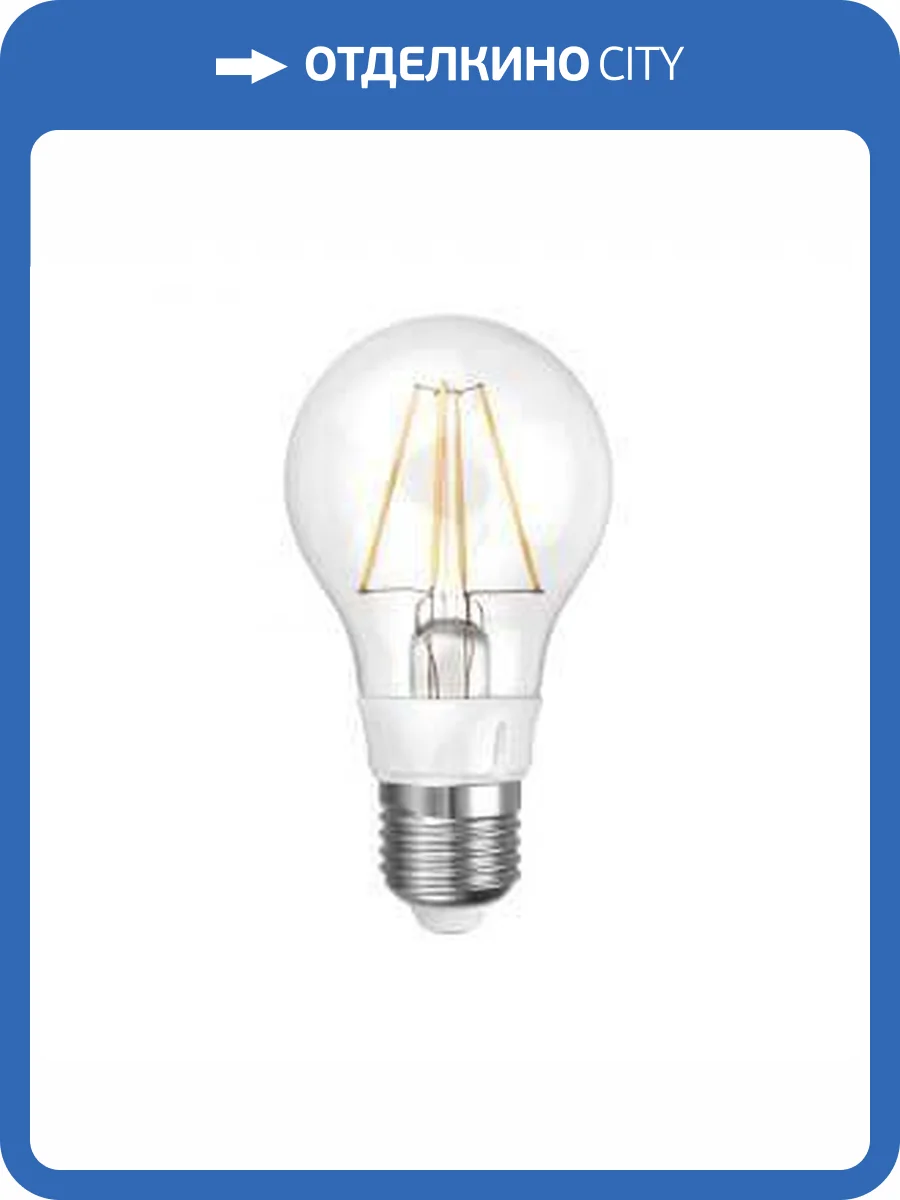 Лампа светодиодная филаментная Uniel Sky LED-A60-8W/WW/E27/CL фото 2