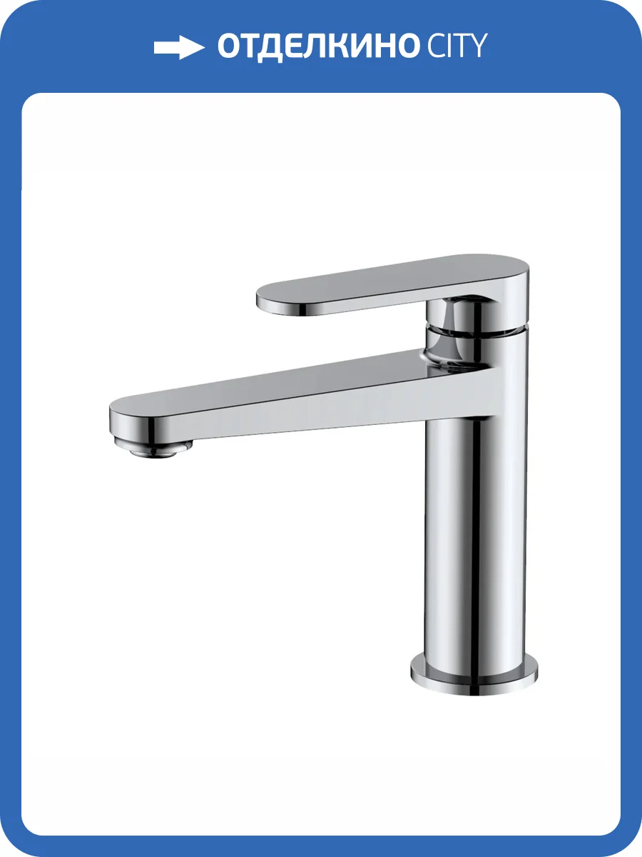 Смеситель для раковины AQUAme Novara AQM6910CR хром фото 4