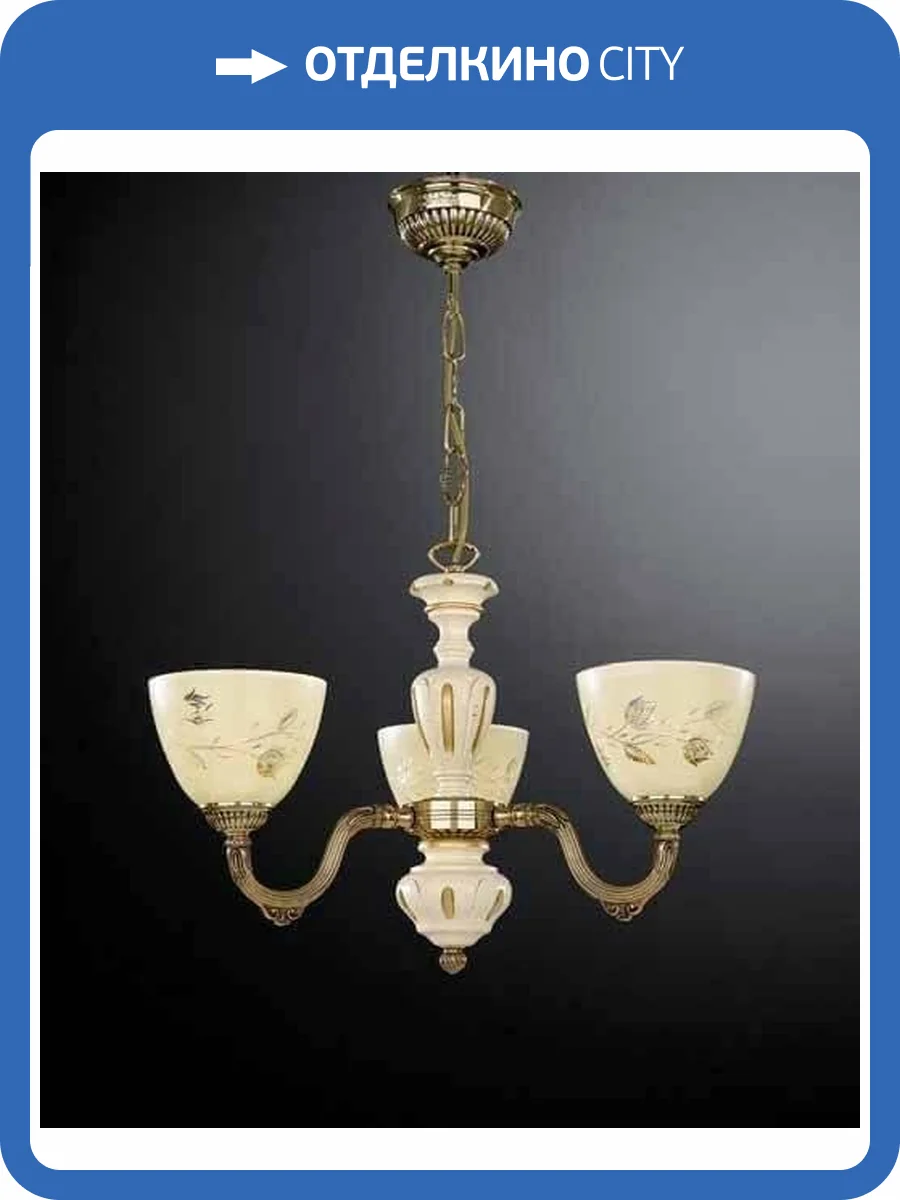 Подвесная люстра Reccagni Angelo L 6958/3 фото 2