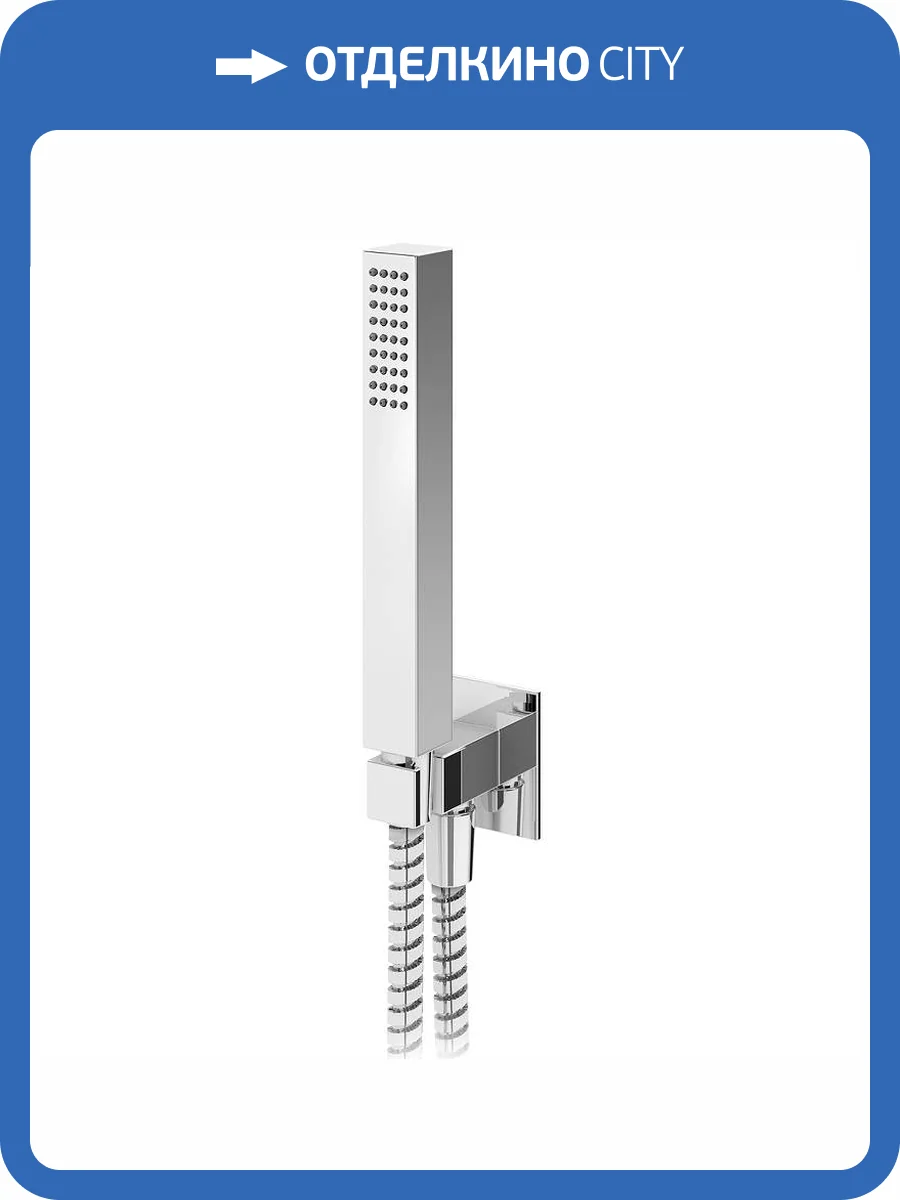 Душевой гарнитур Cezares Porta PORTA-DEFM-01 хром фото 2