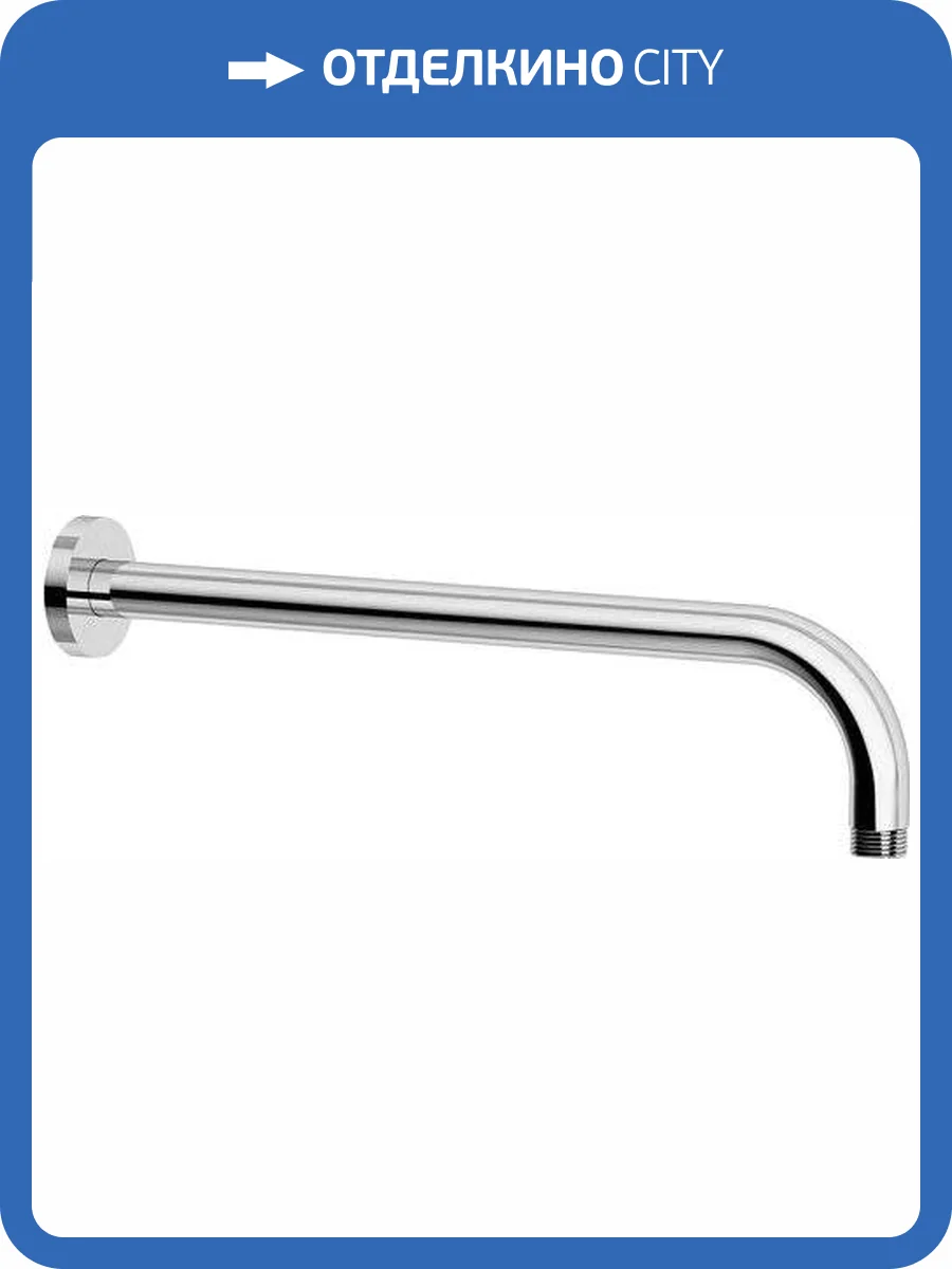 Кронштейн для верхнего душа Ravak X07P112 702.00 фото 6