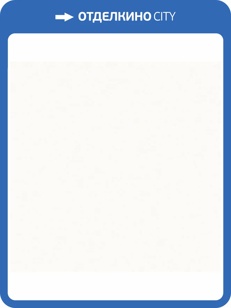 Обои Andrea Rossi Spectrum Boom 54482-6 фото 2