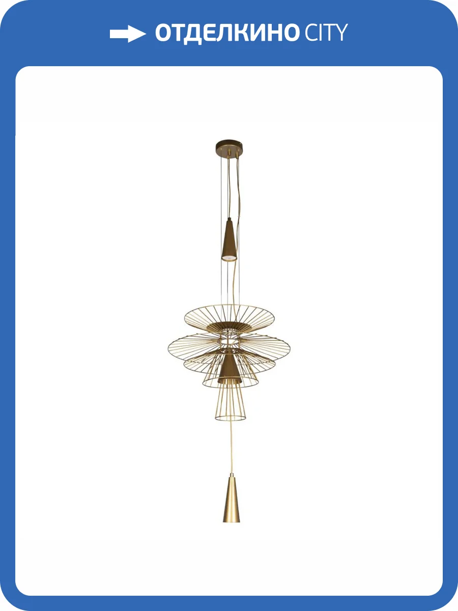 Подвесной светильник Loft IT Star 10141/400 фото 5