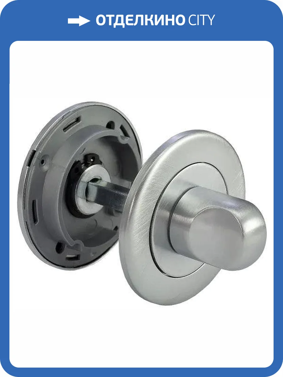 Завертка сантехническая Morelli LUX-WC CSA матовый хром фото 3