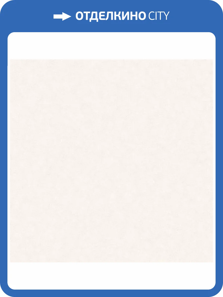 Обои Erismann Monica 60939-02 фото 2