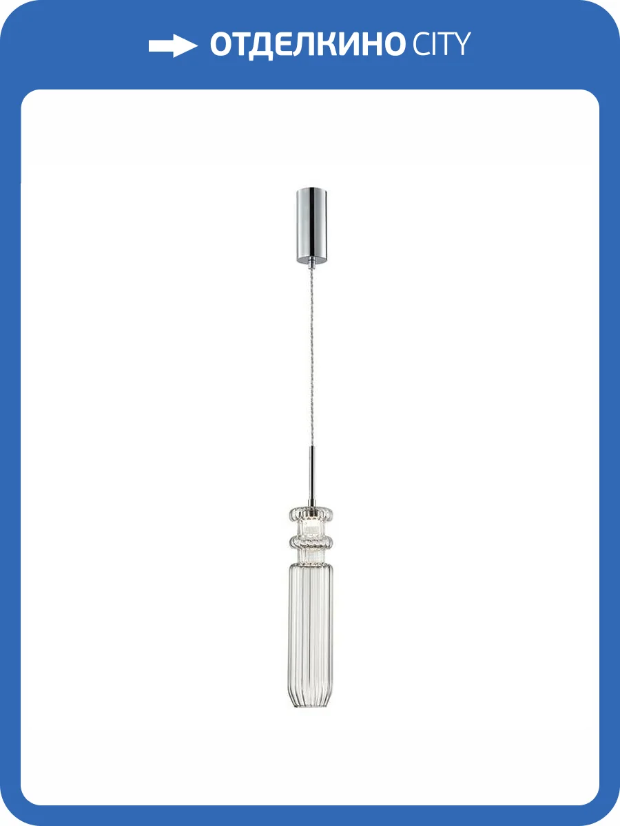 Светильник подвесной Arte Lamp Crystal A2942SP-1CC фото 3