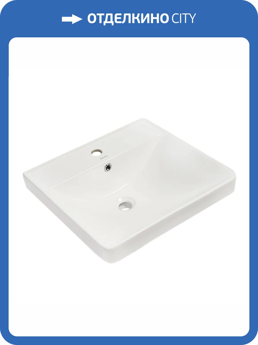 Раковина Royce Valerie RCW-141850WH 50 см фото 5