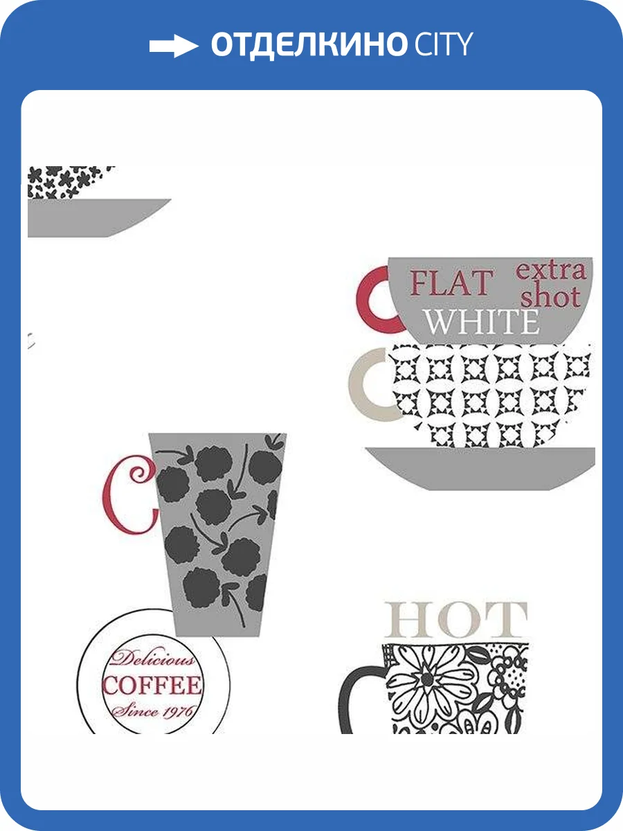 Обои бумажные Aura Kitchen Story III FK34427 фото 2