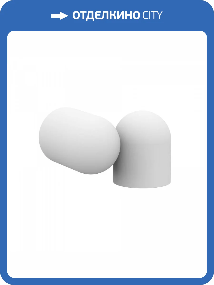 Настенный светильник Mantra Ios 7294 фото 8