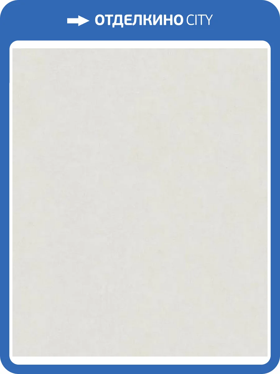 Обои Marburg Balance 36150 фото 2