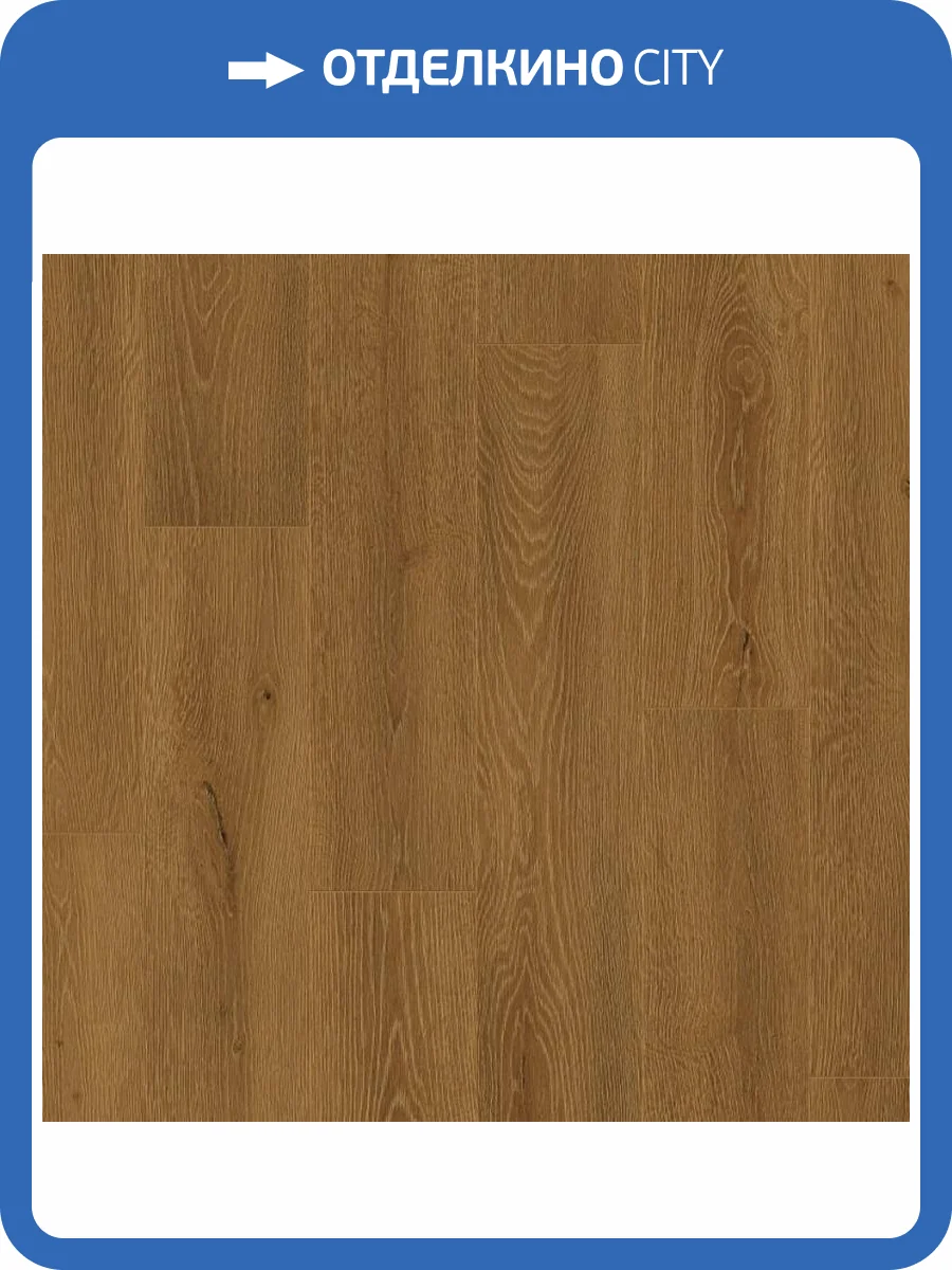 Ламинат AlixFloor Vitality Line 10 мм 10/32 4V ALX00574SPR Дуб традиционный 1261x192 фото 4