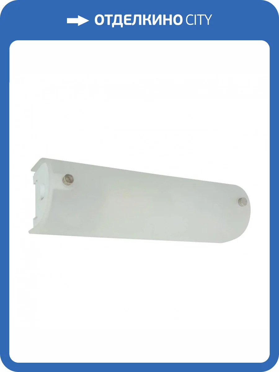 Подсветка для зеркал Arte Lamp Tratto A4101AP-1WH фото 5