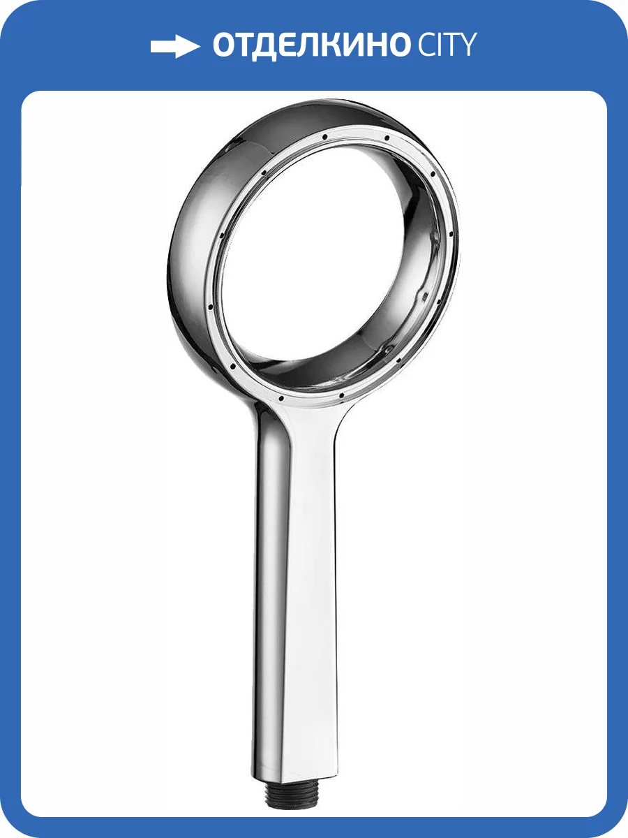 Лейка для душа Lemark LM0820C фото 4