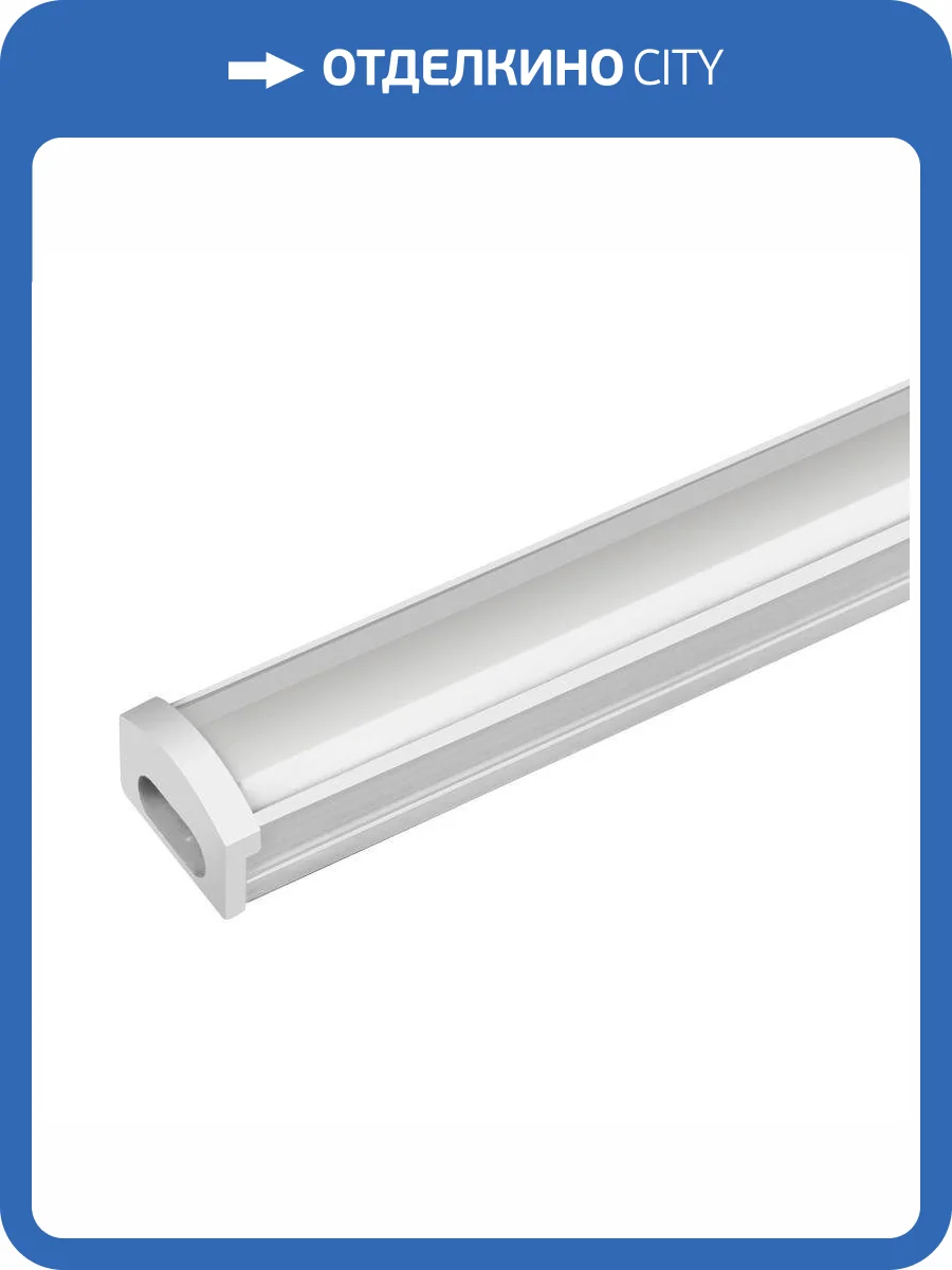 Светодиодный светильник Wolta Lumin Arte LSL05-WT5S4W30 фото 5