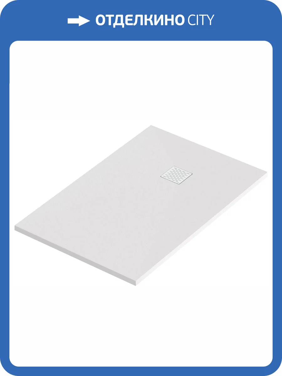 Поддон для душа Good Door Essentia 120х90, с сифоном, белый фото 3