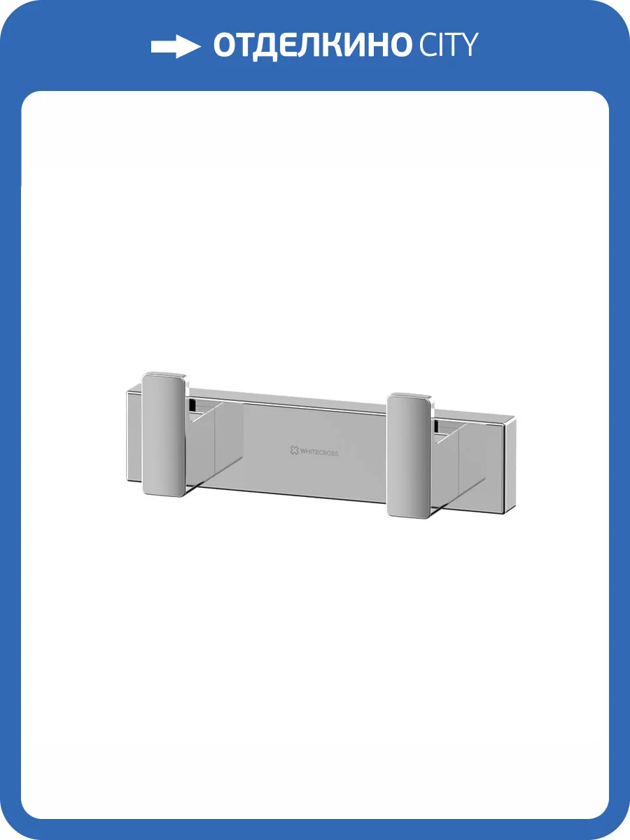 Крючок WHITECROSS Cubo CU2412CR двойной, хром фото 3