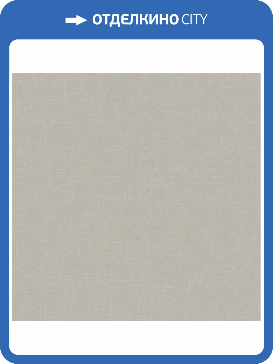 Обои Milassa Полинезия Plz8005/1 фото 2