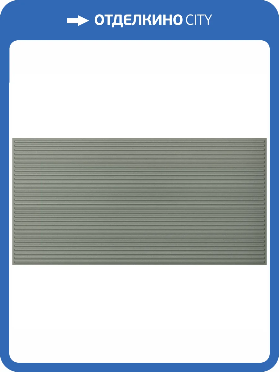 Керамогранит Ape Ceramica Arabescato A041145 Clover Green Matt Rect 60x120 фото 12
