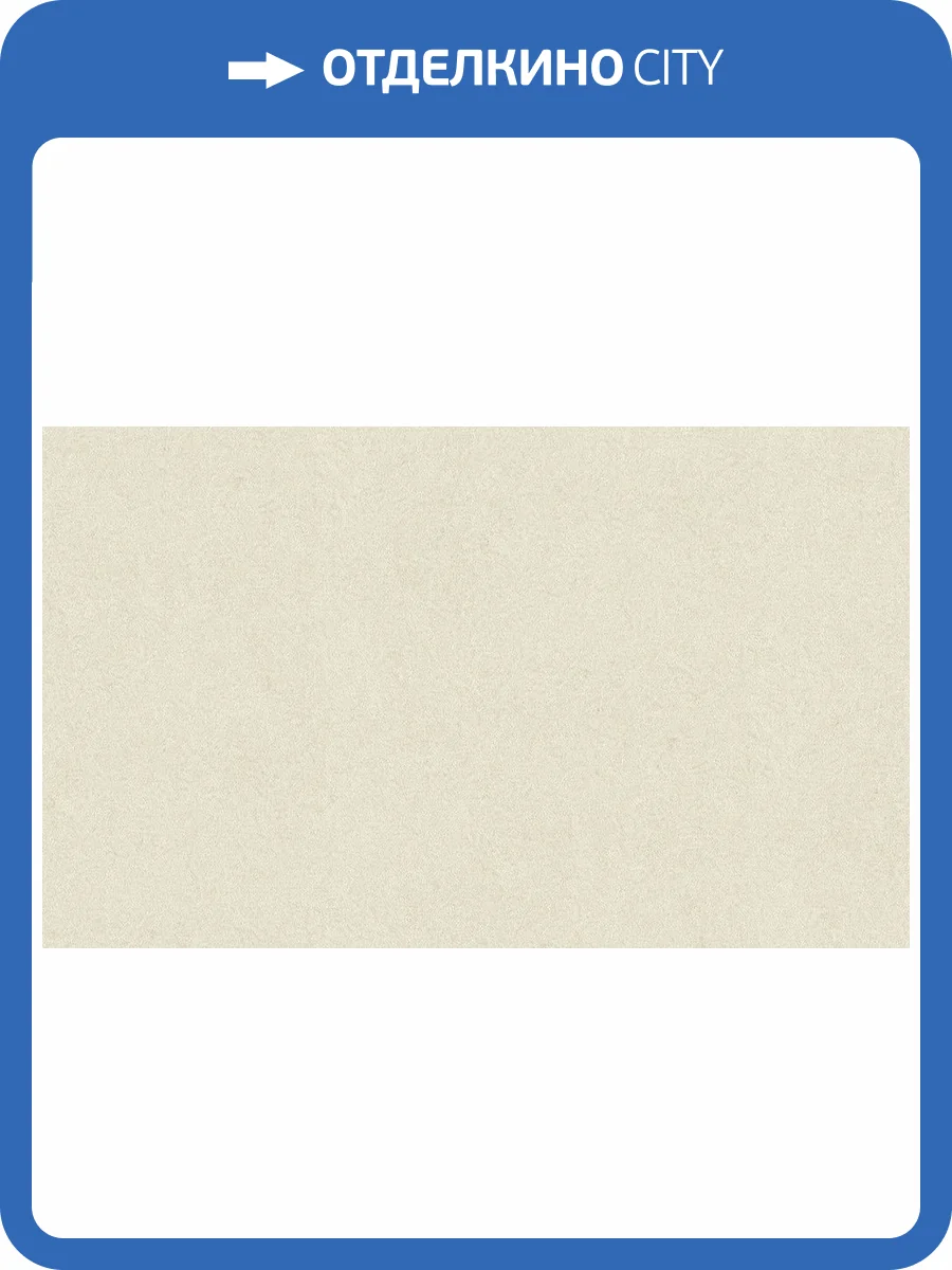 Обои Bristar Bella K9506C фото 2