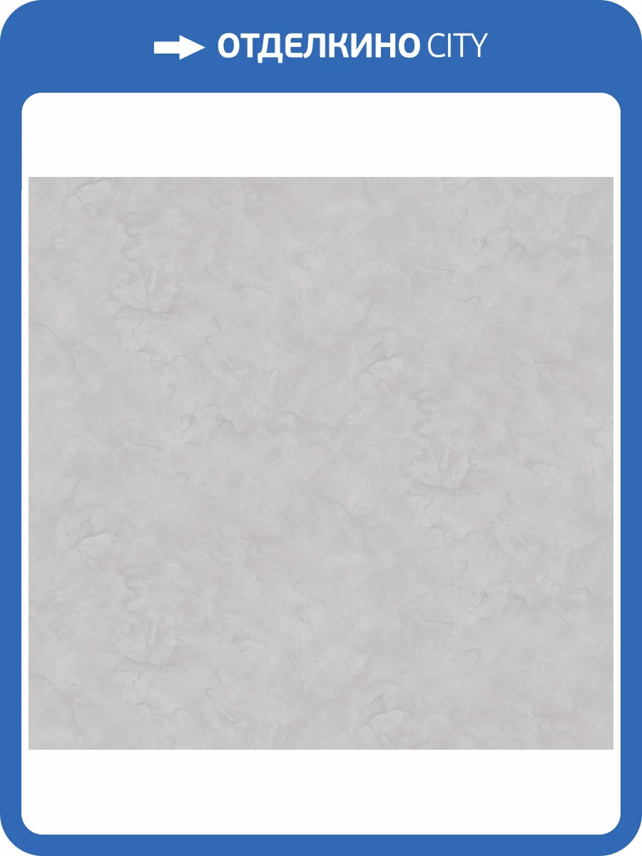 Обои Victoria Stenova Prestige 589118 фото 2