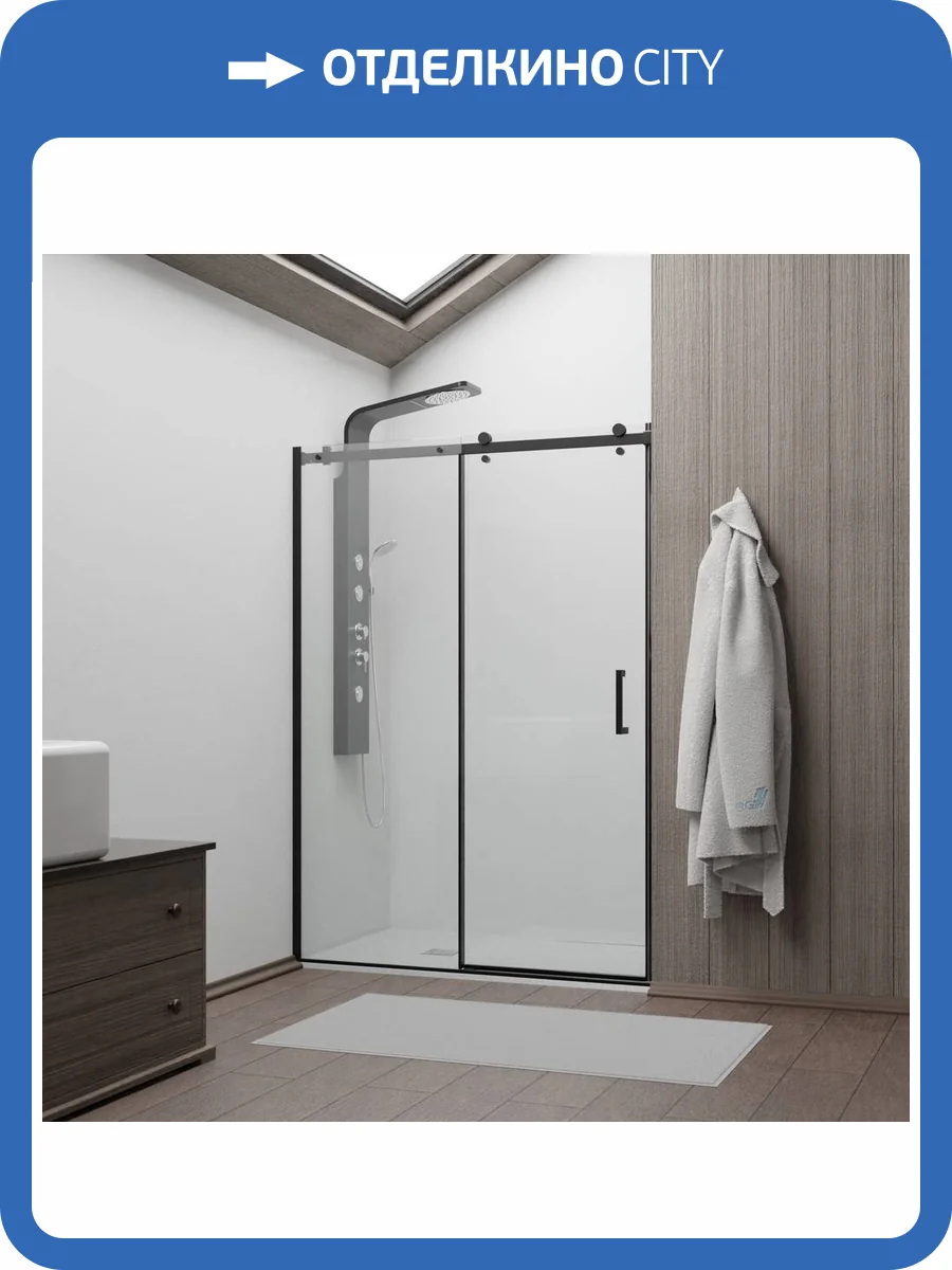 Душевая дверь RGW Tornado TO-14B 02071414-14 Черный 140x195 фото 4