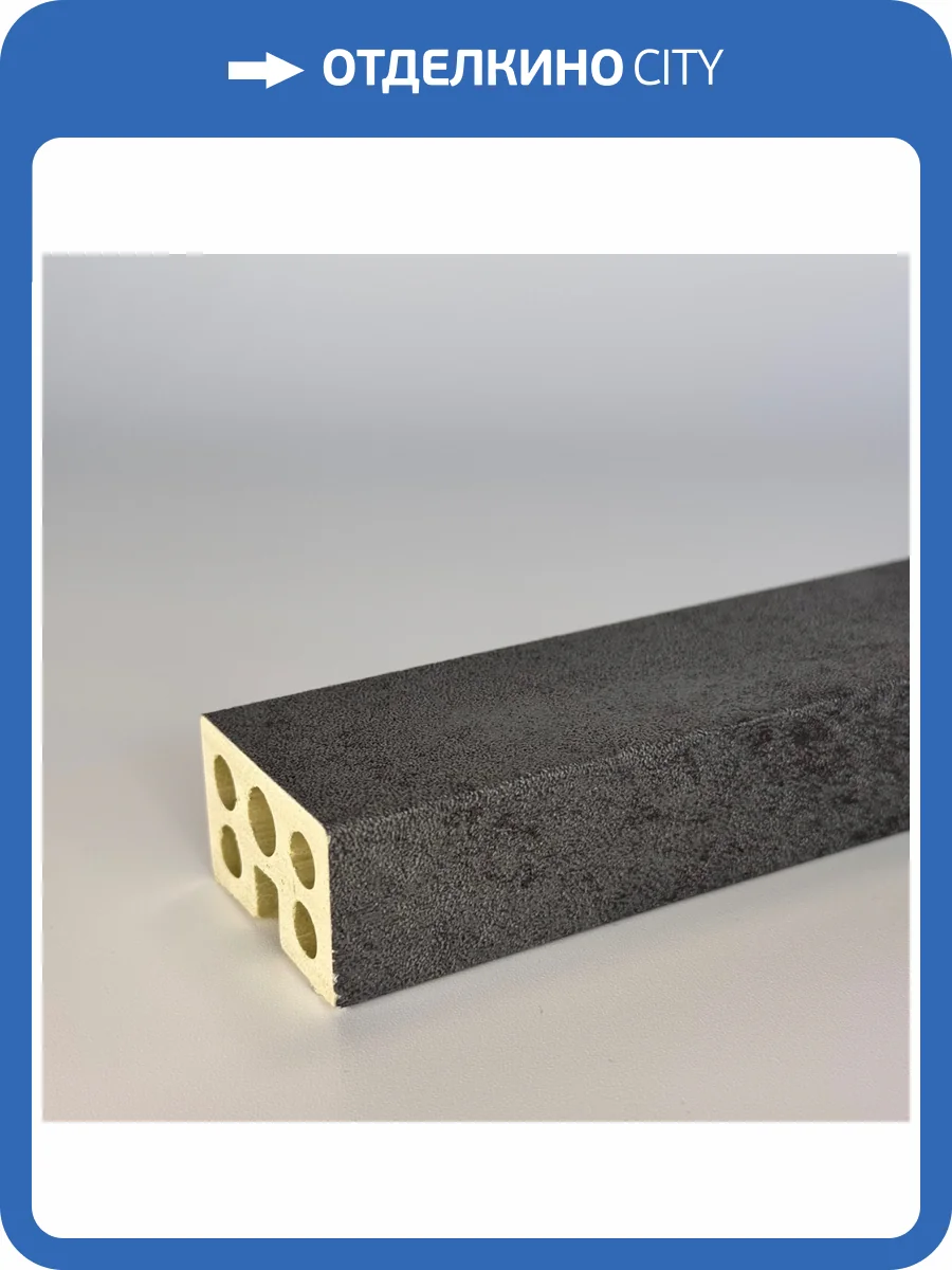 Декоративная рейка Bonaparte Stick cemento dark 280x4x2.5 фото 5