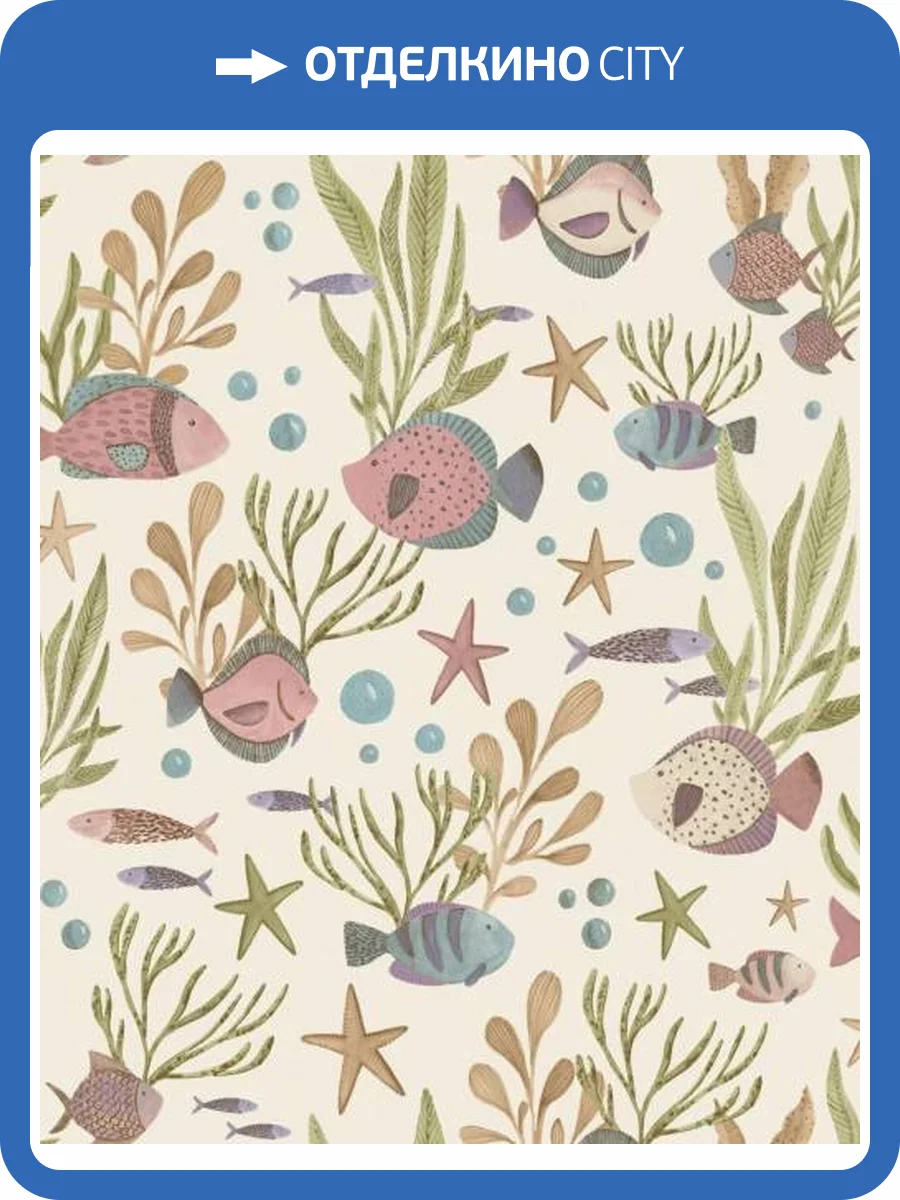 Обои Grandeco Little Dreamers LD 3318 фото 2