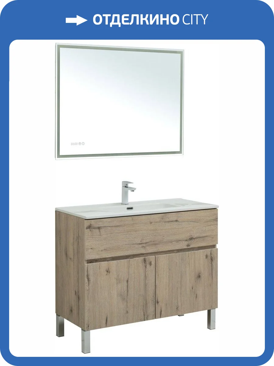 Мебель для ванной Aquanet Алвита new 100 напольная, дуб веллингтон белый, с дверками и ящиком фото 13