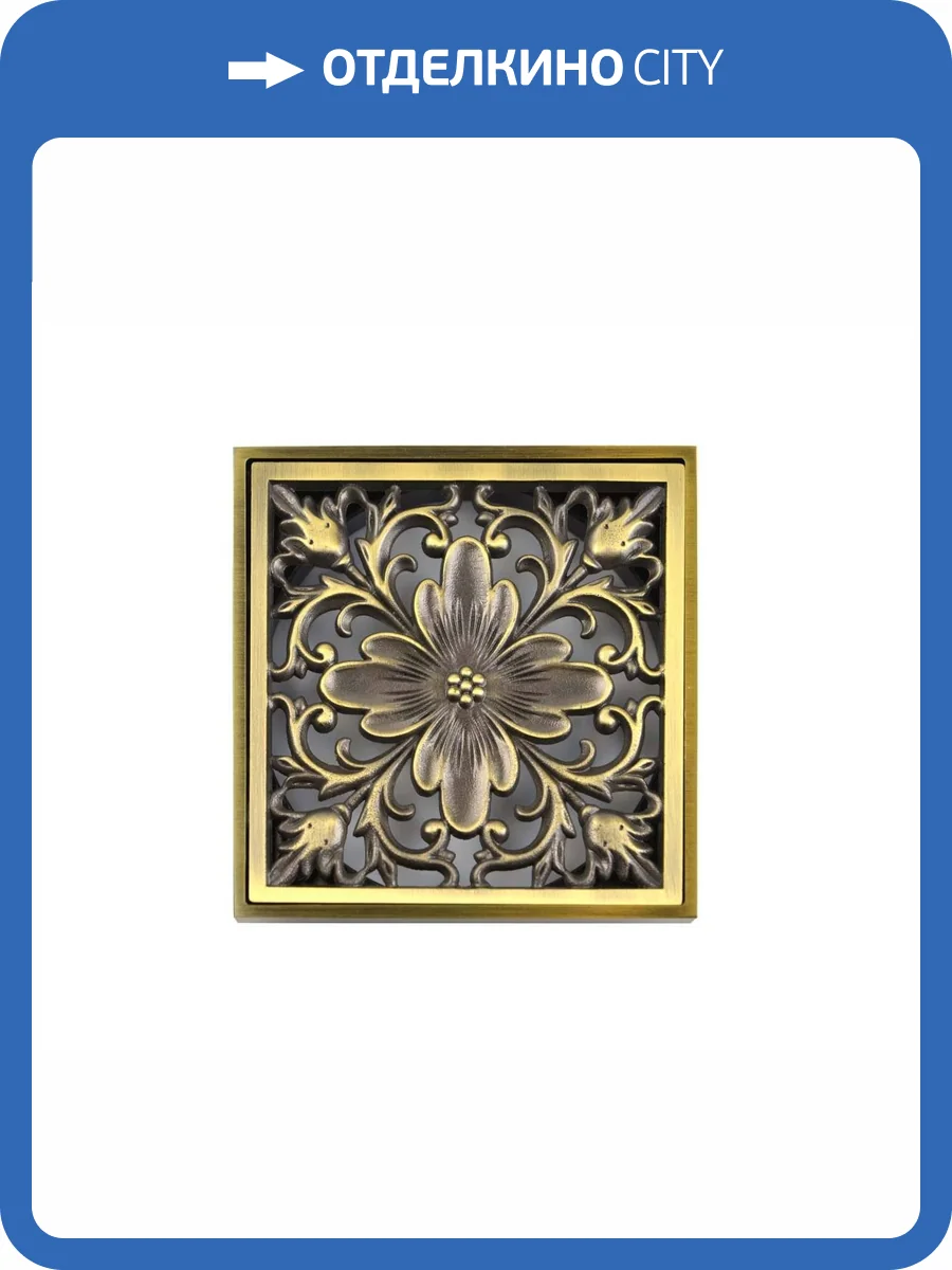 Решетка Bronze de Luxe 21975 цветок фото 5