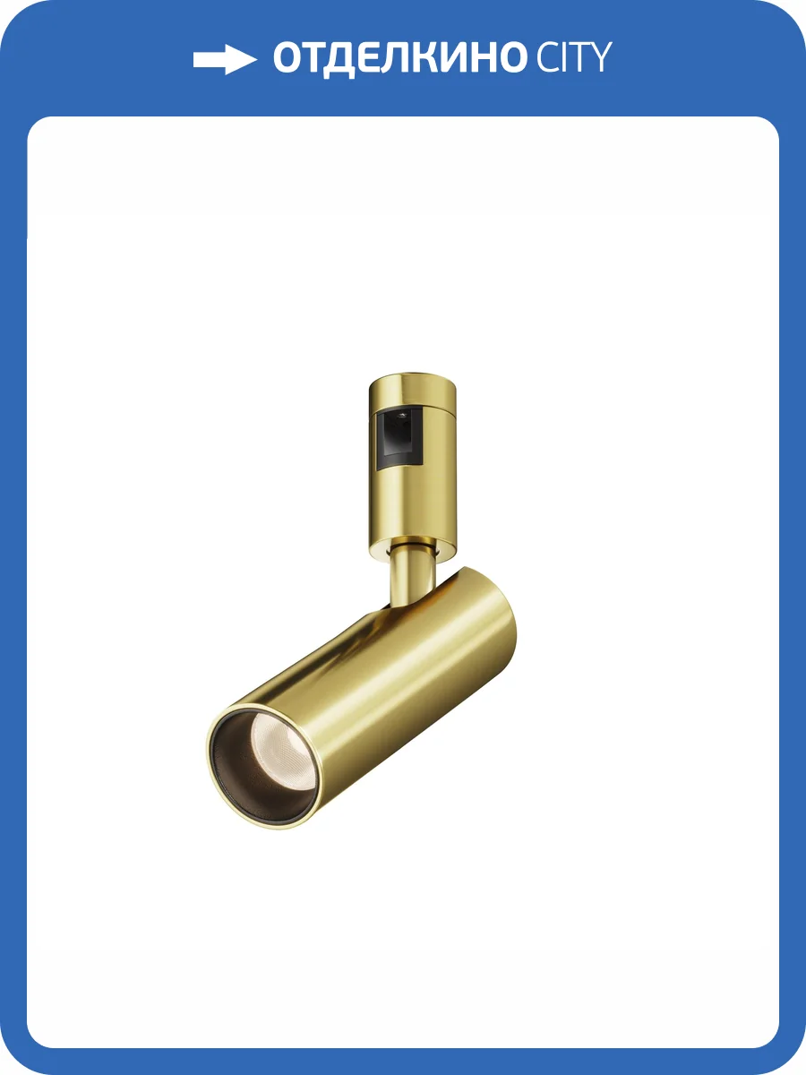 Трековый светильник Technical Focus Led TR144-1-12W3K-W-BS фото 10