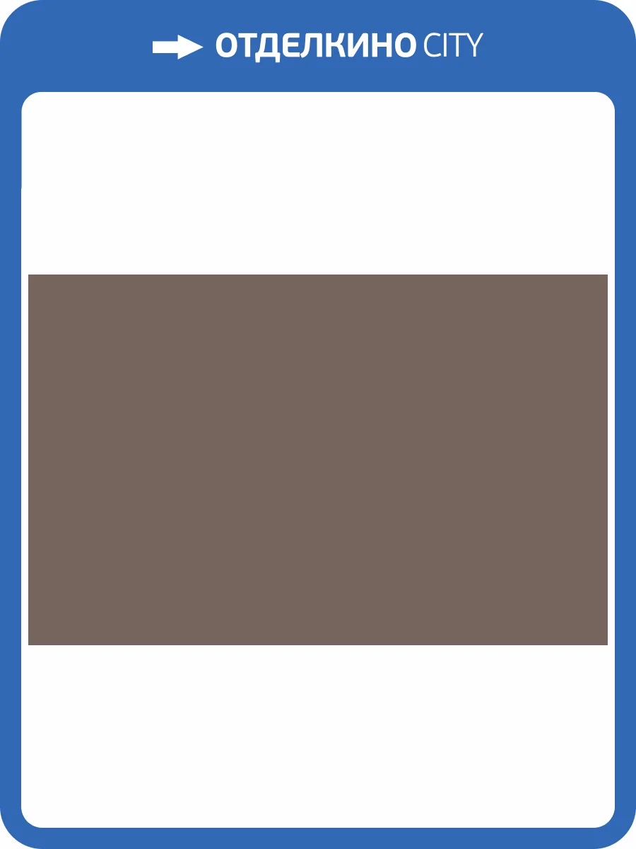 Обои флизелиновые Hygge 77 Colors C1 07 фото 5