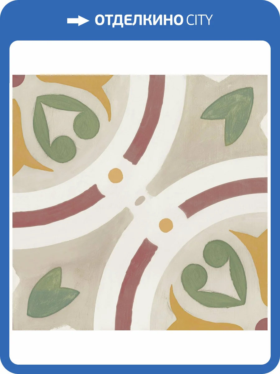 Керамогранит Harmony Amber 41652 Taupe 22.3x22.3 фото 4