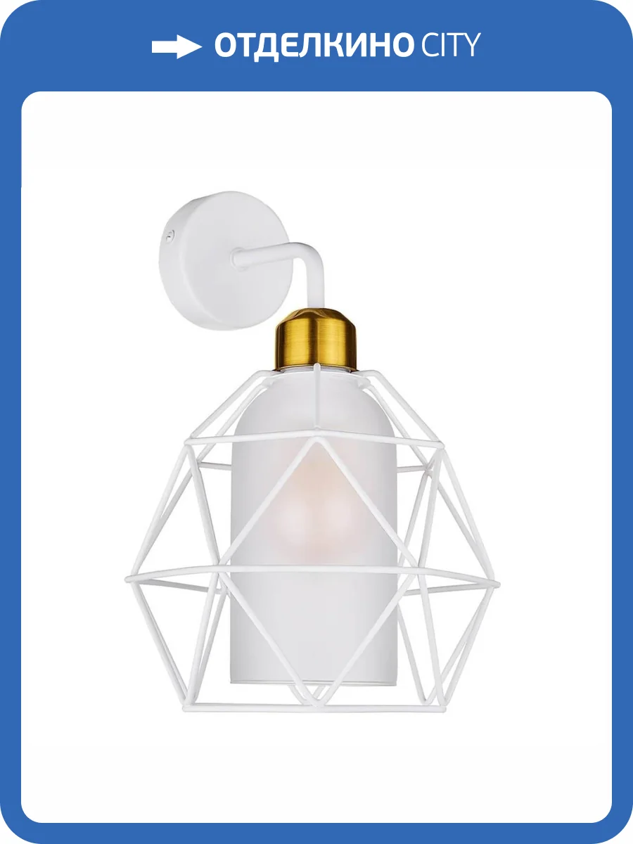 Бра 33 Идеи WLL400.01.01WH.PA-M35WH фото 4