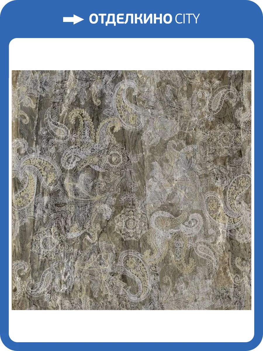 Керамогранит Ascot Gemstone GNDC60 Decoro Carpet Taupe 58.5x58.5 фото 3