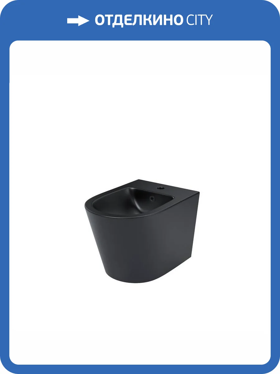 Биде подвесное Iddis Calipso CALRB02i82 чёрное матовое фото 6