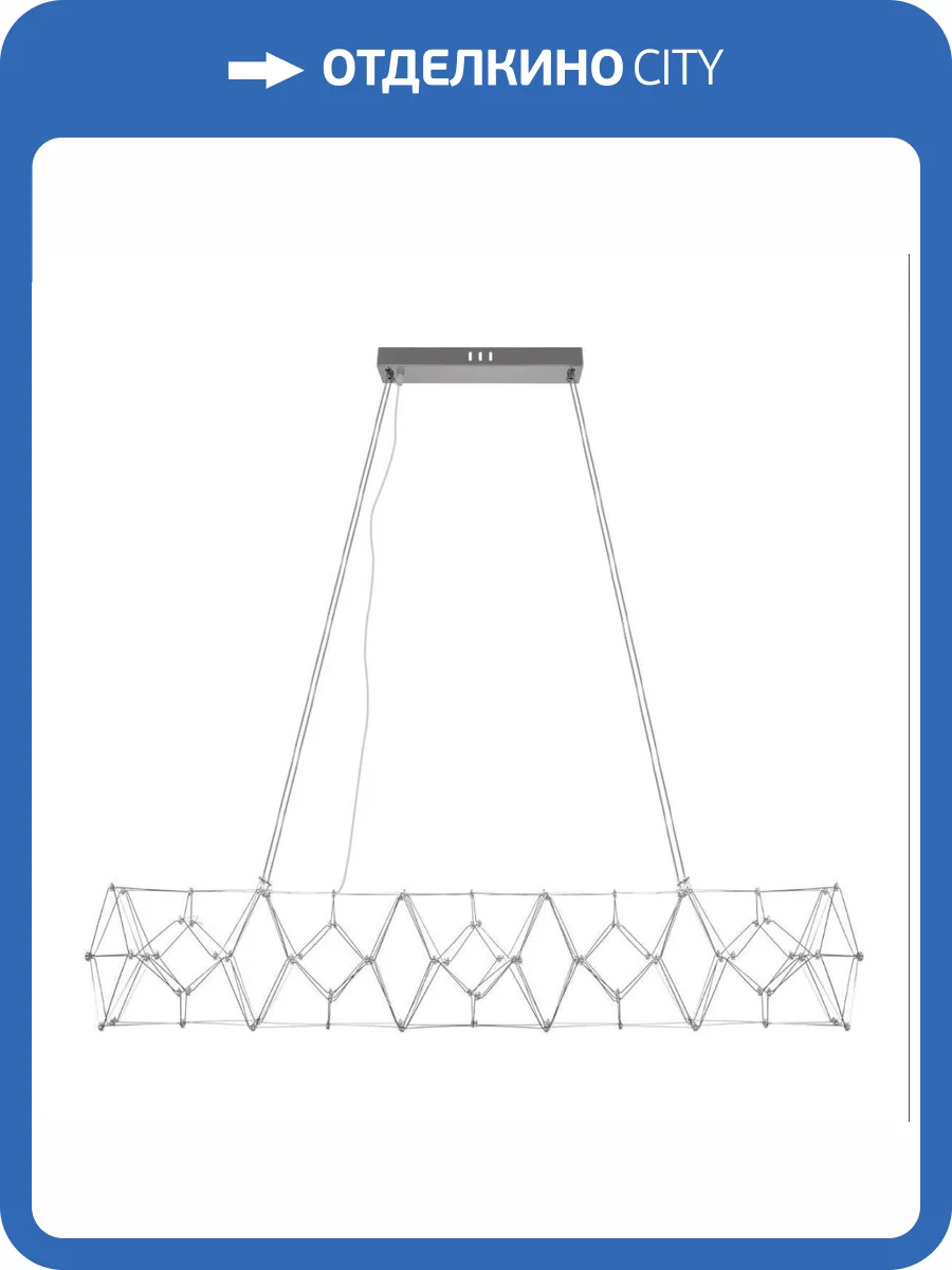 Подвесной светильник Loft IT Universe 10257/2100 фото 5